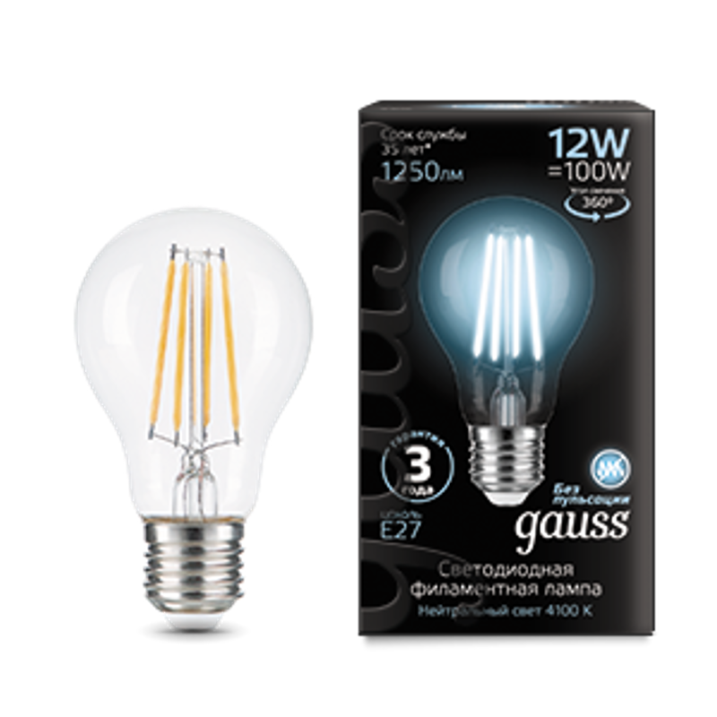 Лампа светодиодная Filament А60 12W 1250lm 4100К Е27 LED 1/10/40