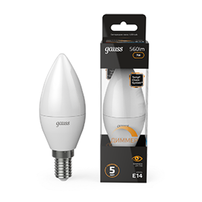 Лампа светодиодная LED 7Вт E14 220В 3000К свеча, диммируемая