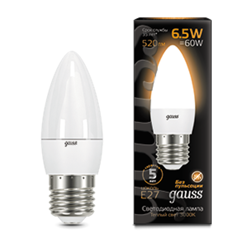 Лампа светодиодная LED 6,5Вт E27 220В 2700К свеча