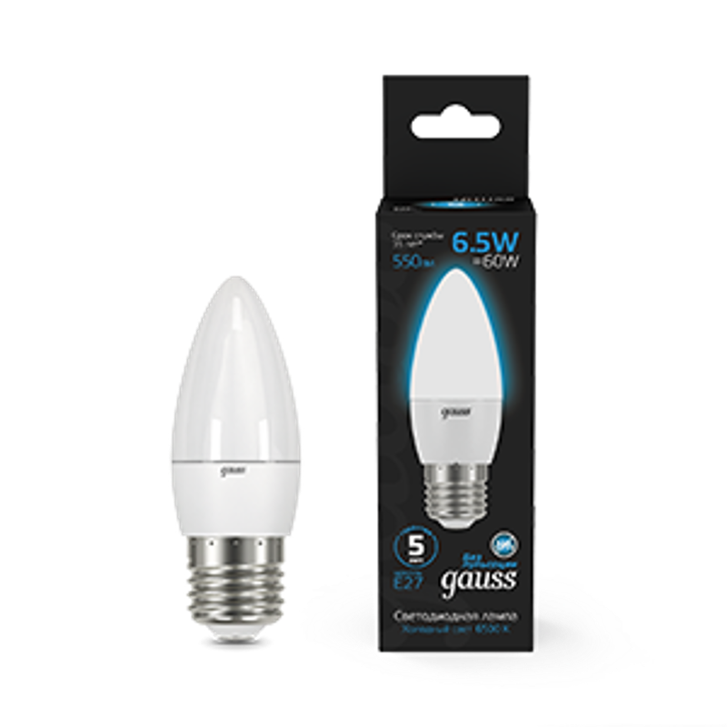 Лампа светодиодная Свеча 6.5W 550lm 6500К E27 LED 1/10/100