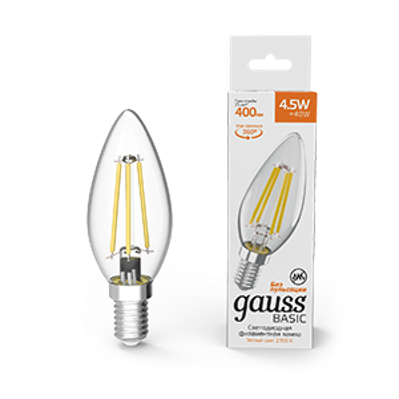 Лампа светодиодная Basic Filament Свеча 4,5W 400lm 2700К Е14 LED 1/10/50