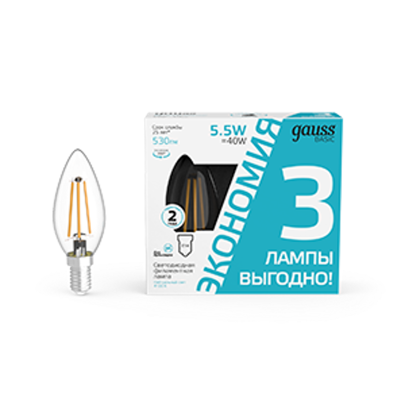Лампа светодиодная   Basic Filament Свеча 5,5W 530lm 4100К Е14 LED (3 лампы в упаковке) 1/20