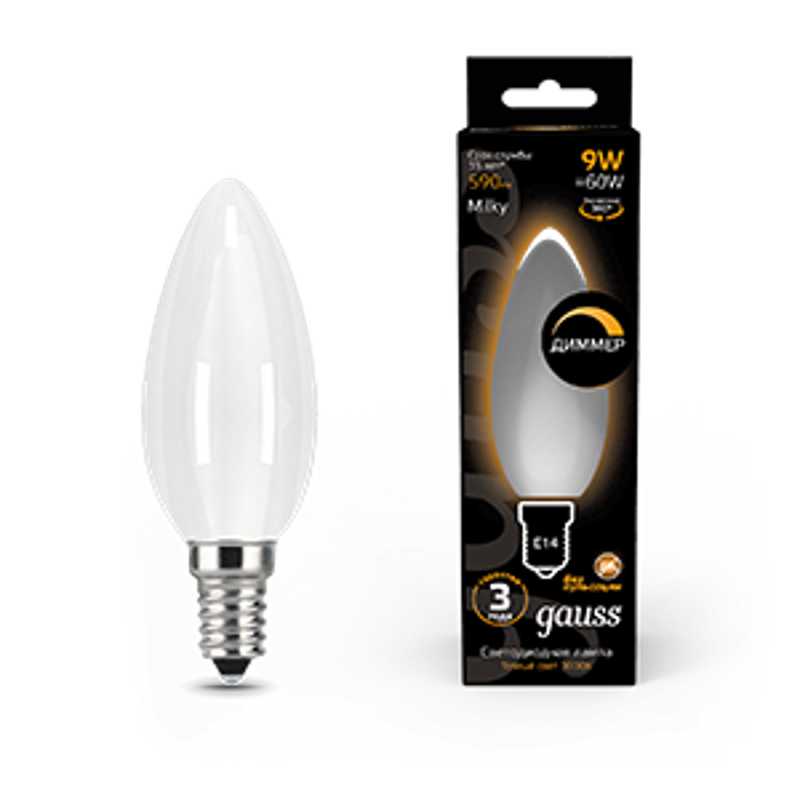 Лампа светодиодная Filament Свеча 9W 590lm 3000К Е14 milky диммируемая LED 1/10/50
