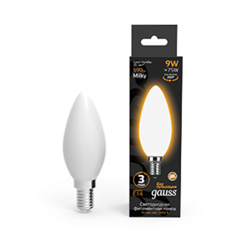 Лампа светодиодная Filament Свеча 9W 590lm 3000К Е14 milky LED 1/10/50