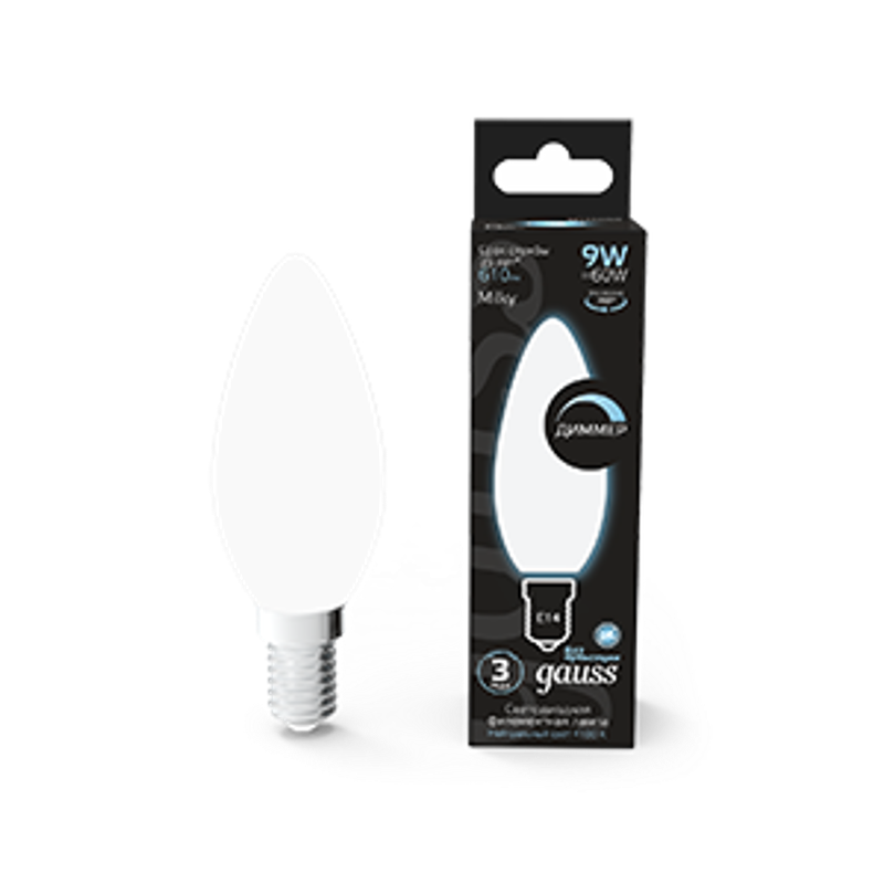 Лампа светодиодная Filament Свеча 9W 610lm 4100К Е14 milky диммируемая LED 1/10/50