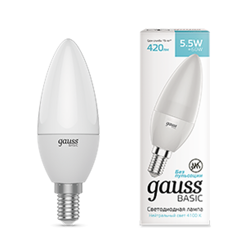 Лампа светодиодная   Basic Свеча 5.5W 410lm 4000K E14 LED 1/10/100