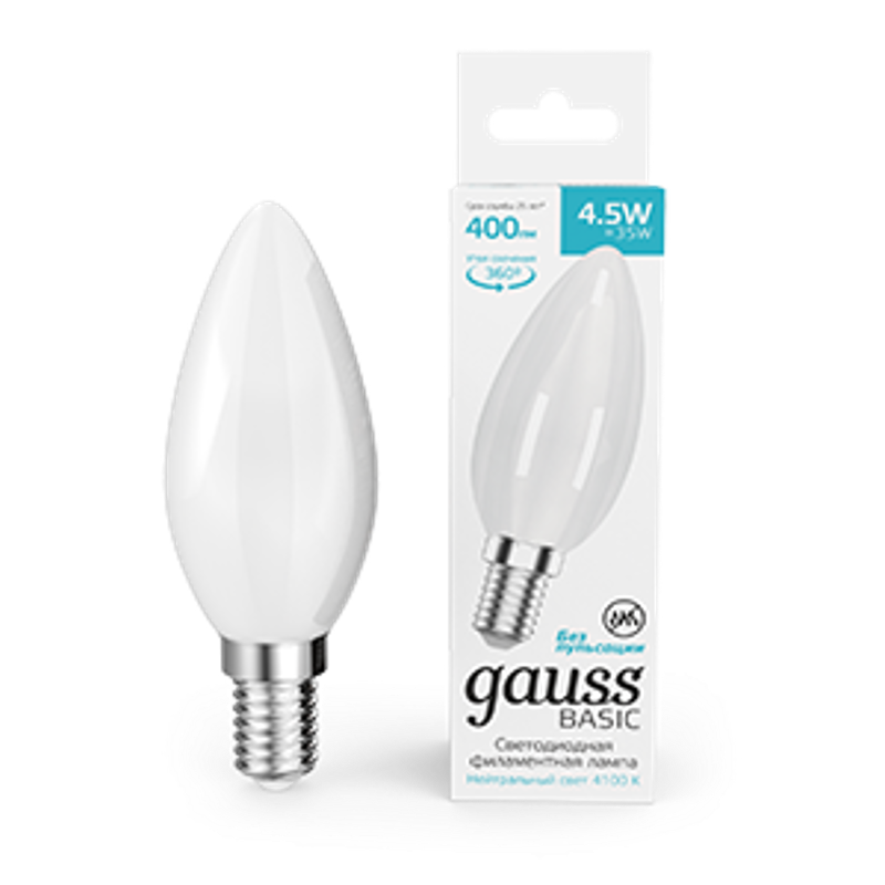 Лампа светодиодная   Basic Filament Свеча 4,5W 400lm 4100К Е14 milky  LED 1/10/50