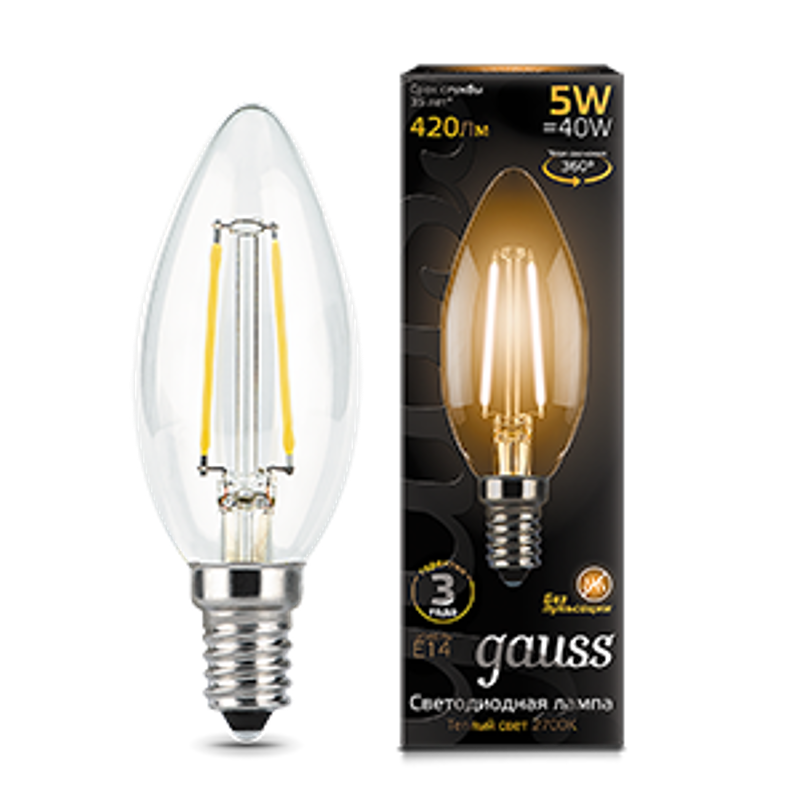 Лампа светодиодная LED 5Вт E14 220В 2700К свеча