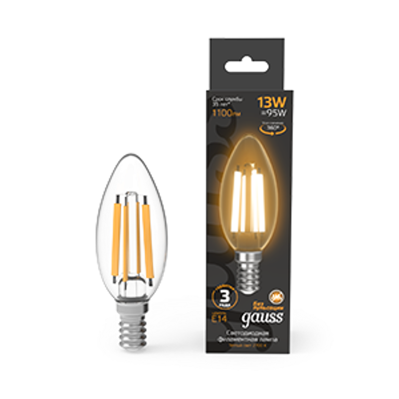 Лампа светодиодная Filament Свеча 13W 1100lm 2700К Е14 LED 1/10/50