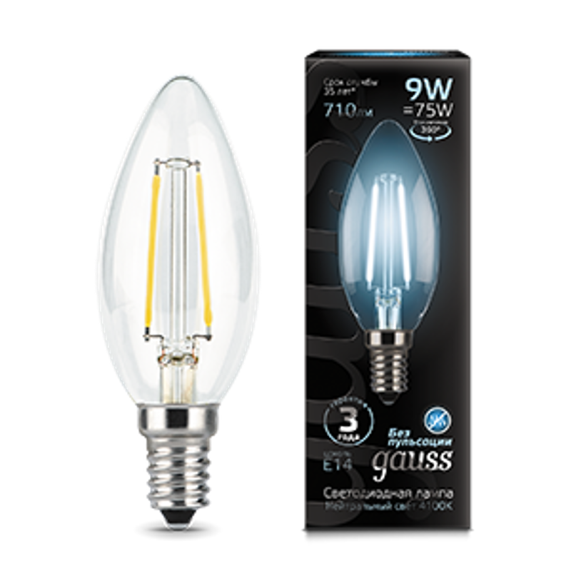Лампа светодиодная LED 9Вт E14 4100K Filament Candle (Свеча)
