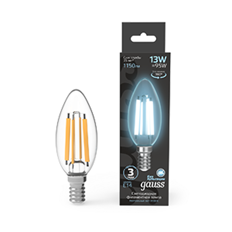 Лампа светодиодная Filament Свеча 13W 1150lm 4100К Е14 LED 1/10/50