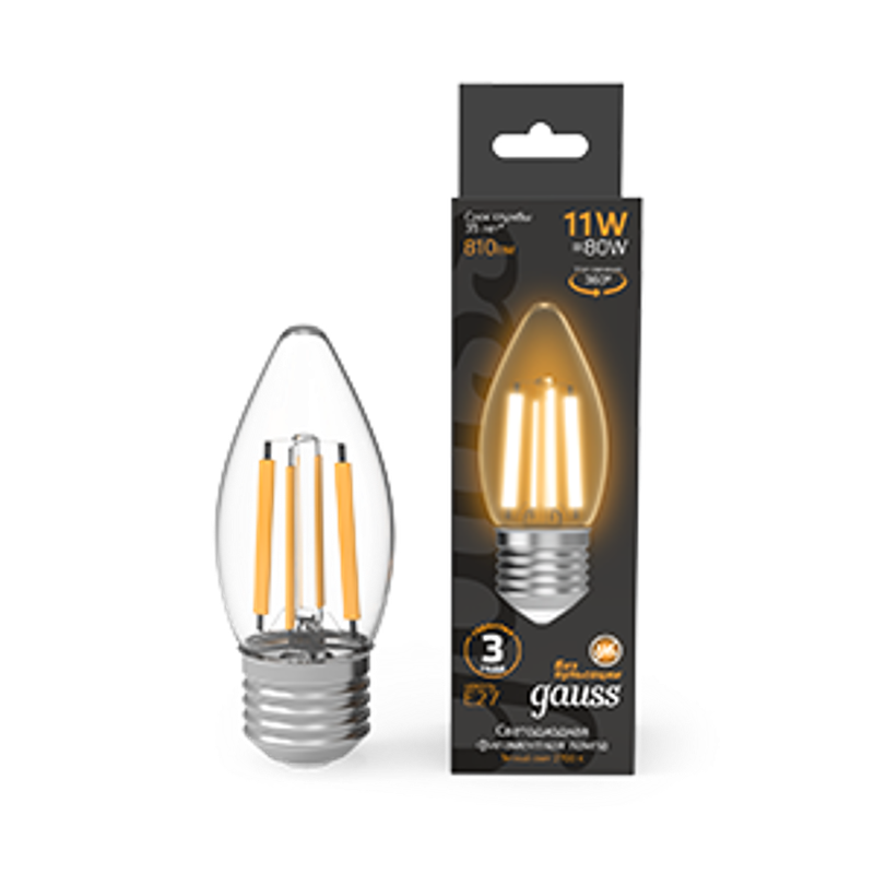 Лампа светодиодная Filament Свеча 11W 810lm 2700К Е27 LED 1/10/50