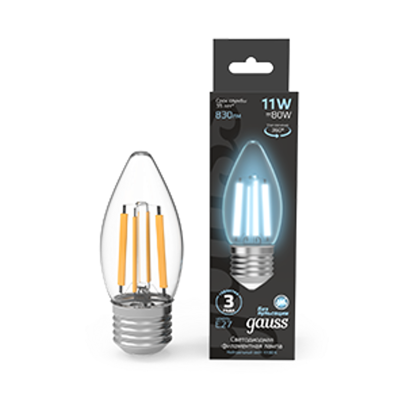 Лампа светодиодная Filament Свеча 11W 830lm 4100К Е27 LED 1/10/50