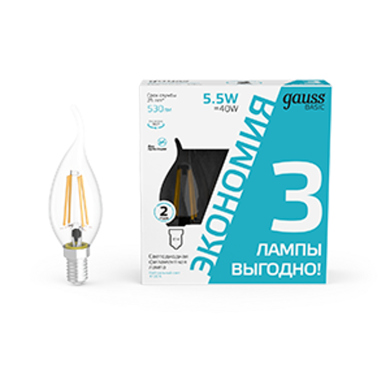 Лампа светодиодная   Basic Filament Свеча на ветру 5,5W 530lm 4100К Е14 LED (3 лампы в упаковке) 1/20