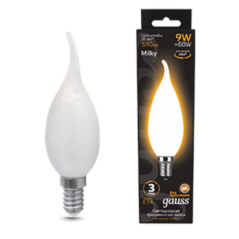 Лампа светодиодная Filament Свеча на ветру 9W 590lm 3000К Е14 milky LED 1/10/50