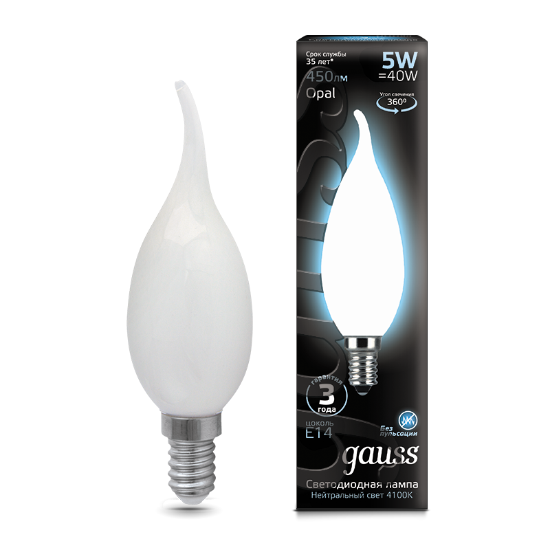 Лампа светодиодная LED 5Вт E14 220В 4100К свеча на ветру