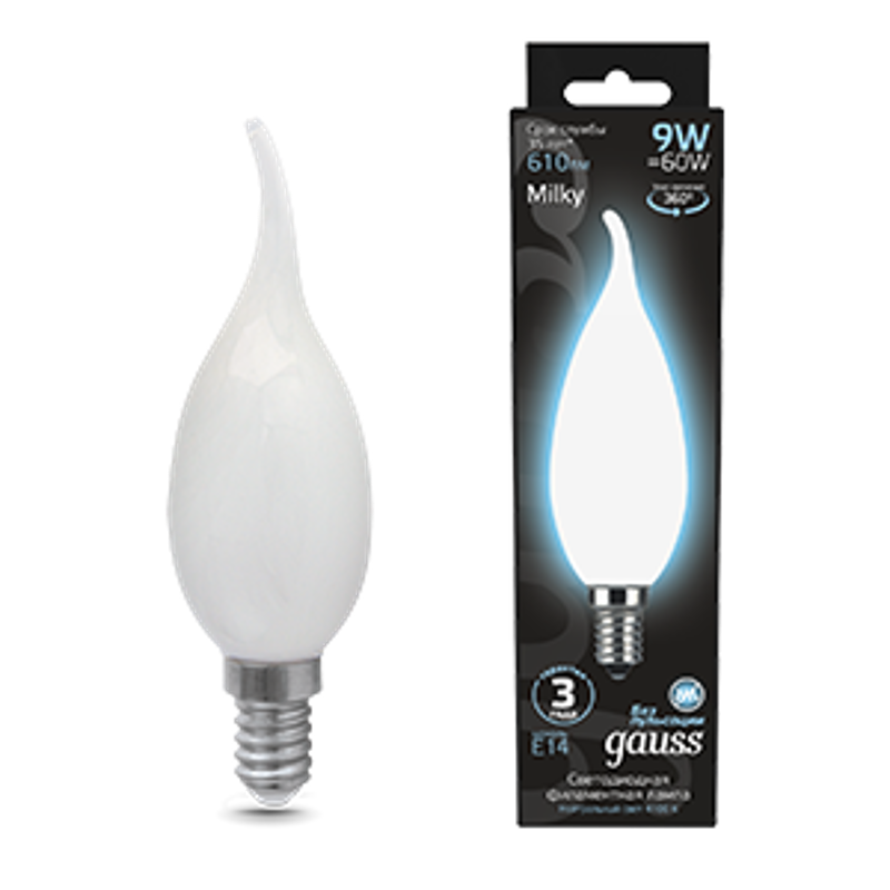 Лампа светодиодная Filament Свеча на ветру 9W 610lm 4100К Е14 milky LED 1/10/50