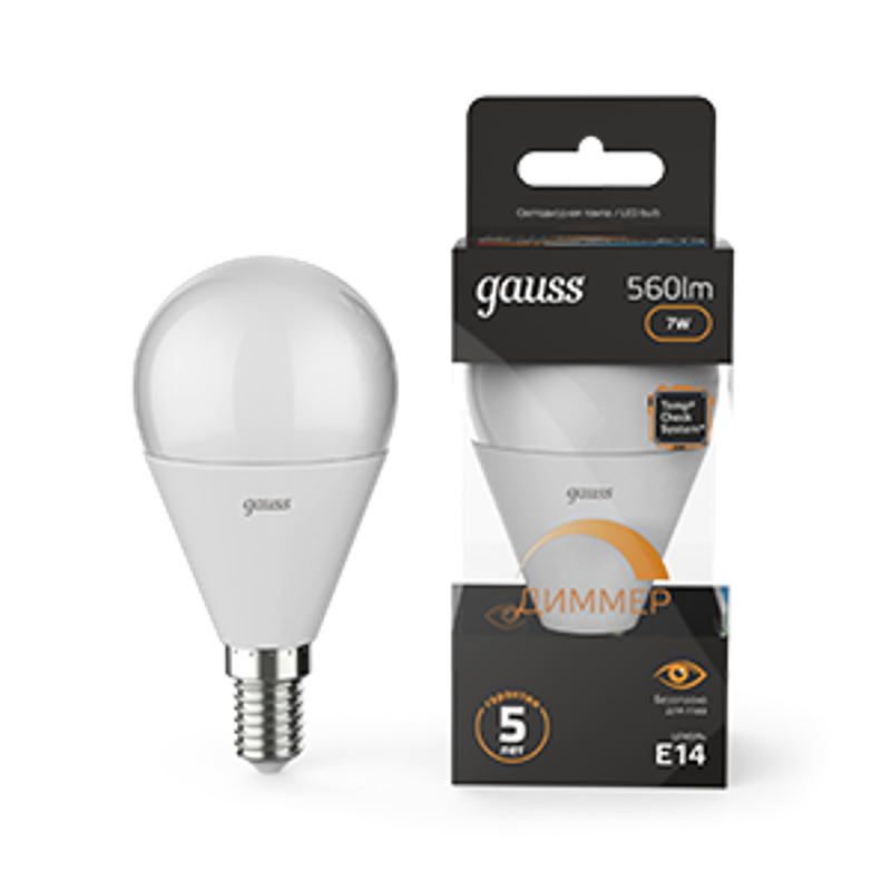 Лампа светодиодная LED 7Вт E14 220В 3000К шар, диммируемая