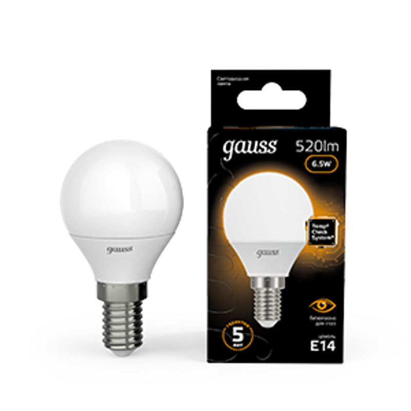Лампа светодиодная LED 6,5Вт E14 220В 2700К шар