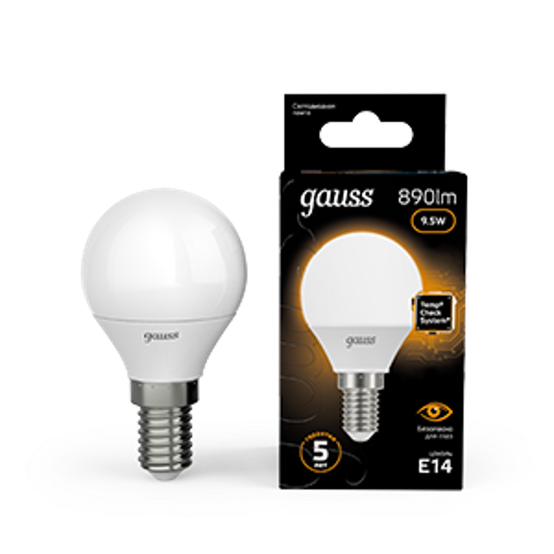 Лампа светодиодная LED 9.5Вт E14 220В 3000К Globe