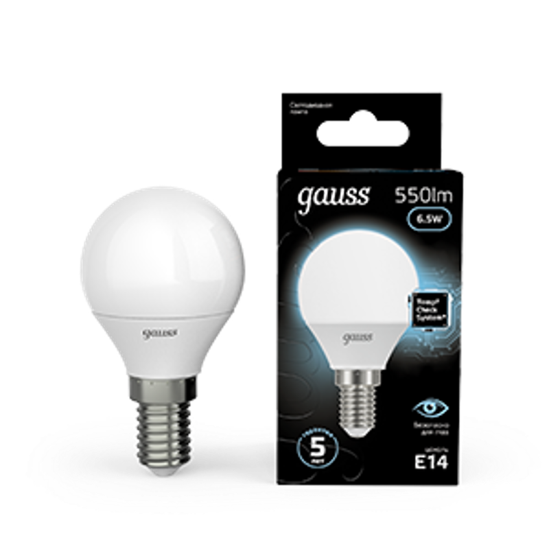 Лампа светодиодная LED 6,5Вт E14 220В 4100К шар