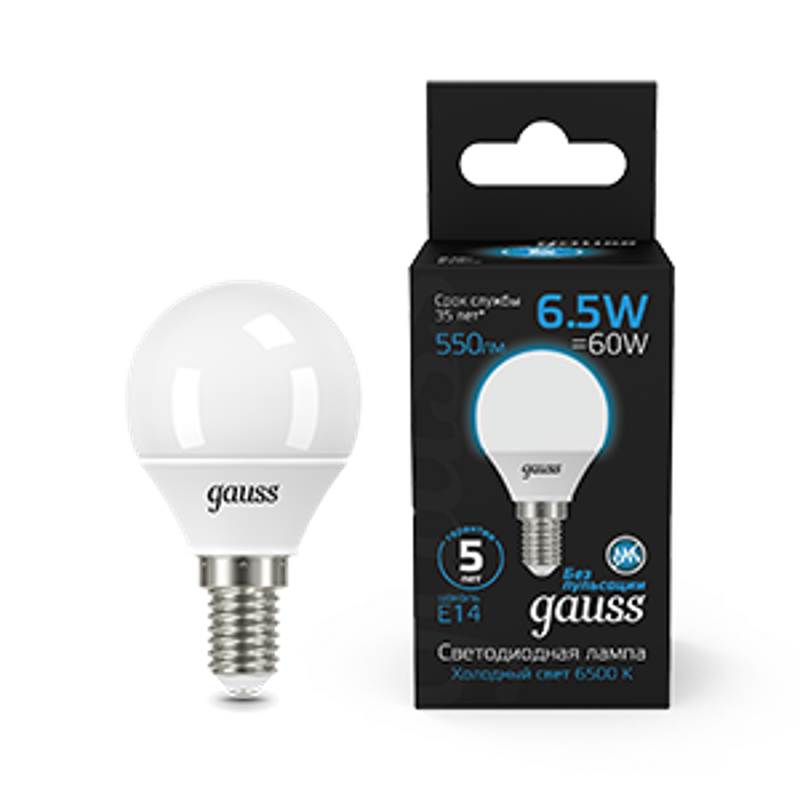 Лампа светодиодная Шар 6.5W 550lm 6500K E14 LED 1/10/100