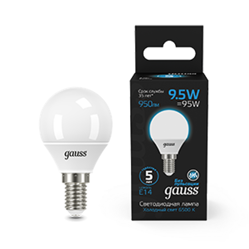 Лампа светодиодная Шар 9.5W 950lm 6500K E14 LED 1/10/100