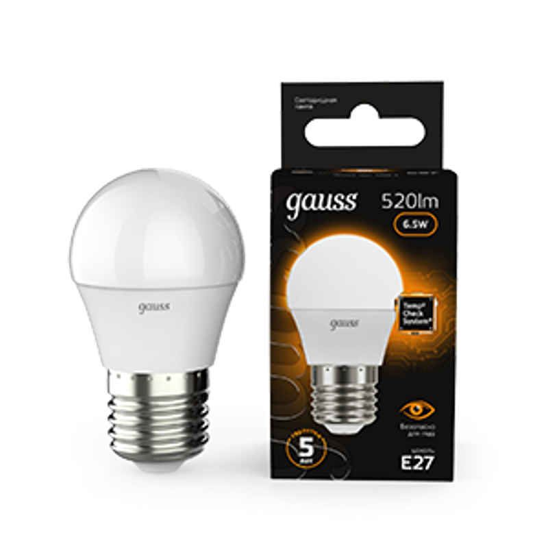 Лампа светодиодная LED 6,5Вт E27 220В 2700К шар