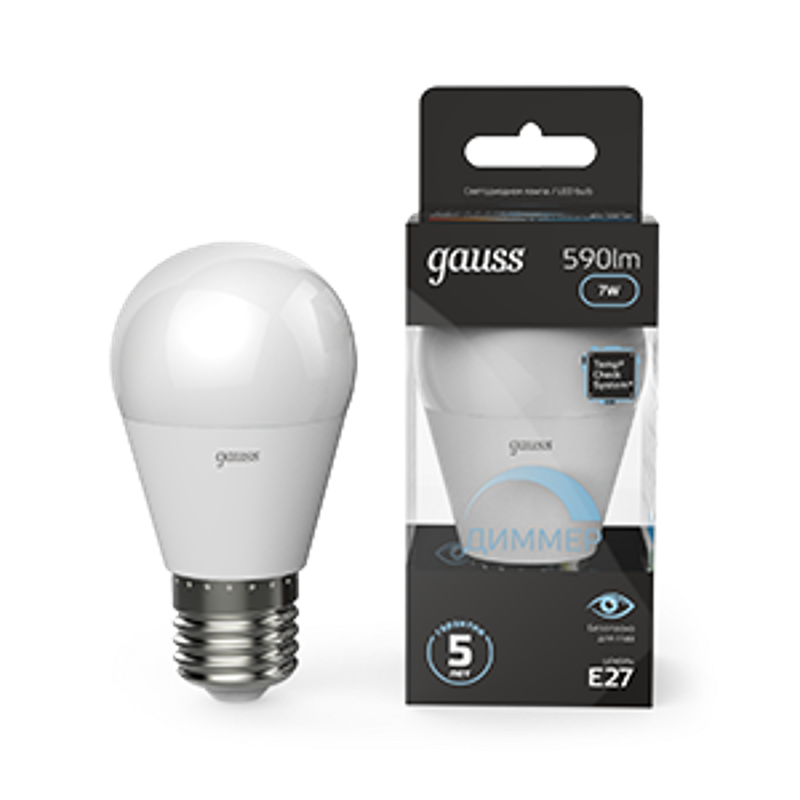 Лампа светодиодная LED 7Вт E27 220В 4100К шар, диммируемая