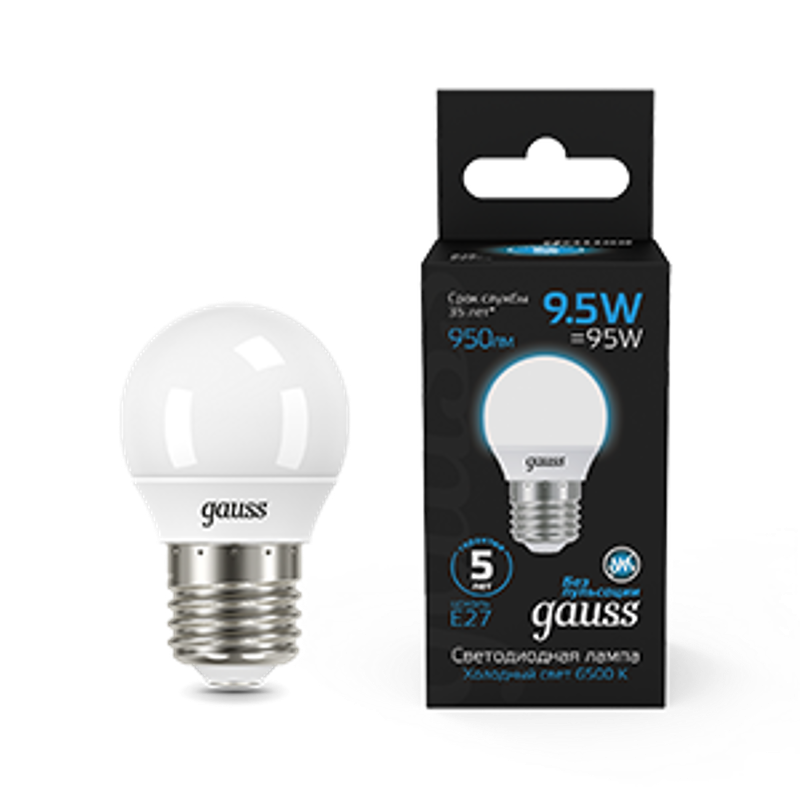 Лампа светодиодная Шар 9.5W 950lm 6500K E27 LED 1/10/100