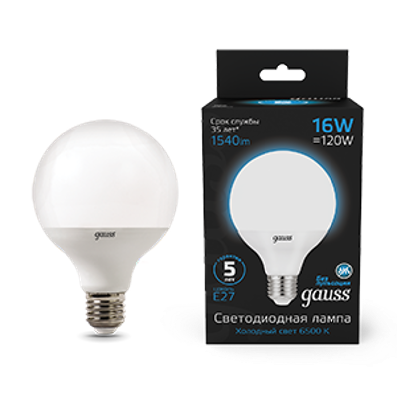 Лампа светодиодная G95 16W 1400lm 6500K E27 LED 1/20