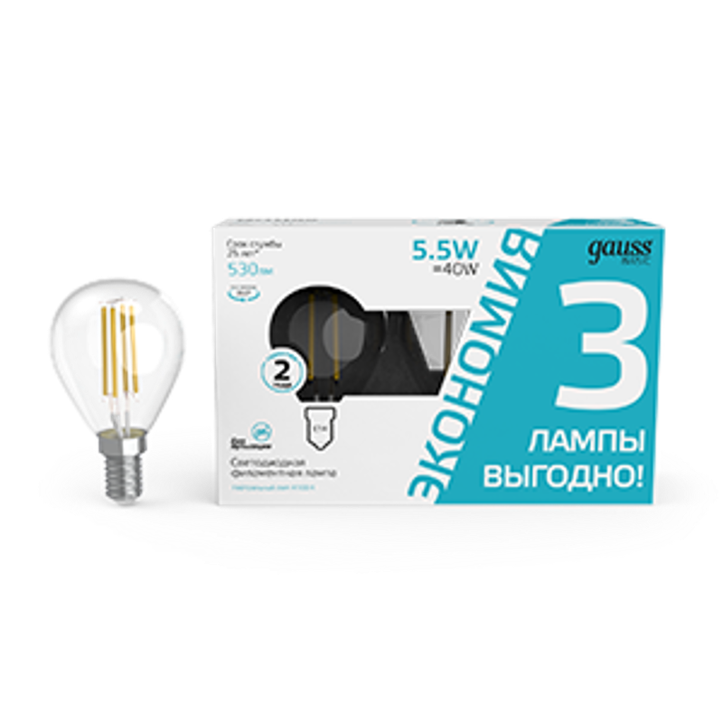 Лампа светодиодная   Basic Filament Шар 5,5W 530lm 4100К Е14 LED (3 лампы в упаковке) 1/20