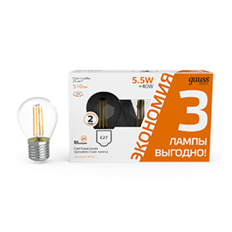 Лампа светодиодная   Basic Filament Шар 5,5W 510lm 2700К Е27 LED (3 лампы в упаковке) 1/20