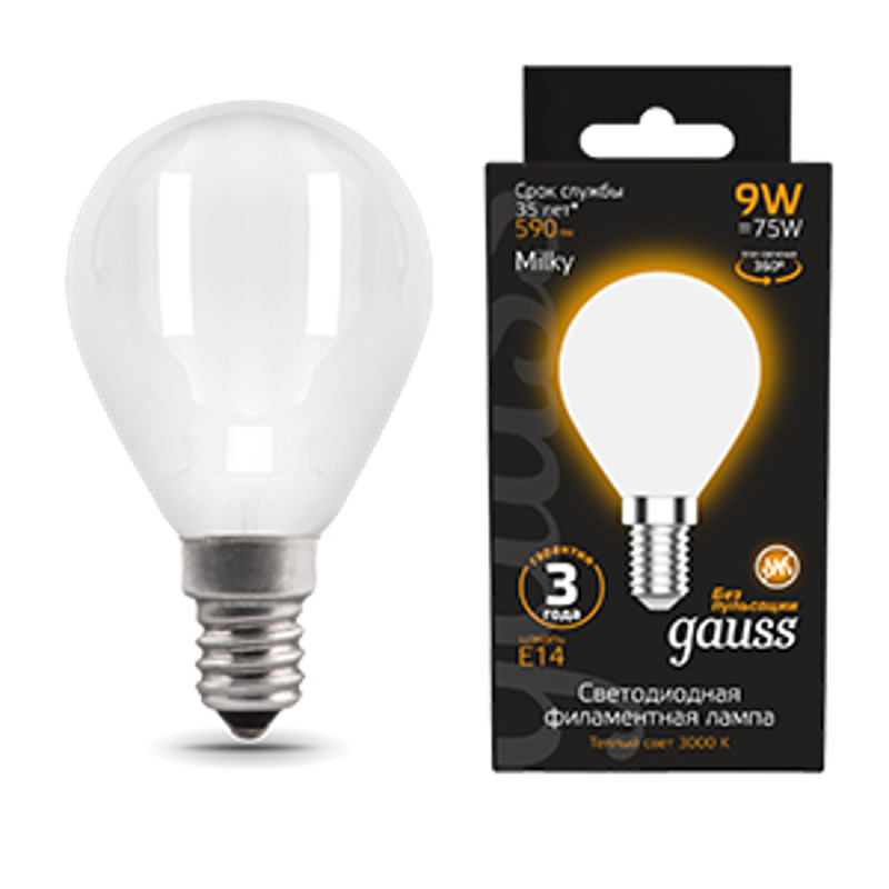 Лампа светодиодная Filament Шар 9W 590lm 3000К Е14 milky LED 1/10/50