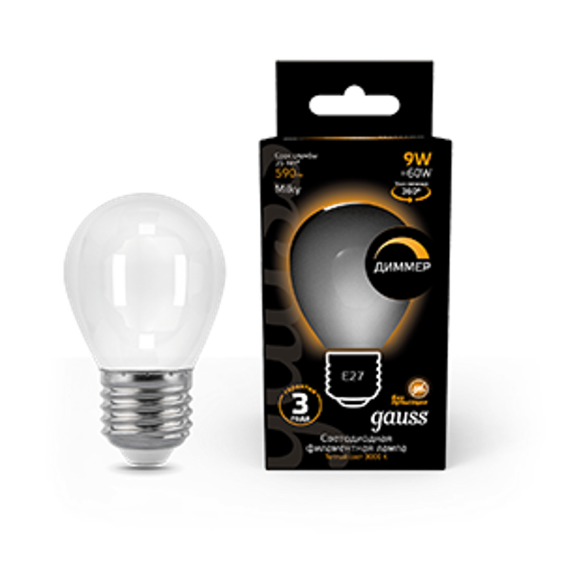 Лампа светодиодная Filament Шар 9W 590lm 3000К Е27 milky диммируемая LED 1/10/50