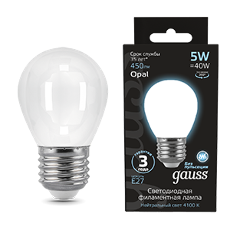 Лампа светодиодная Black LED Filament Шар OPAL E27 5W 450lm 4100K