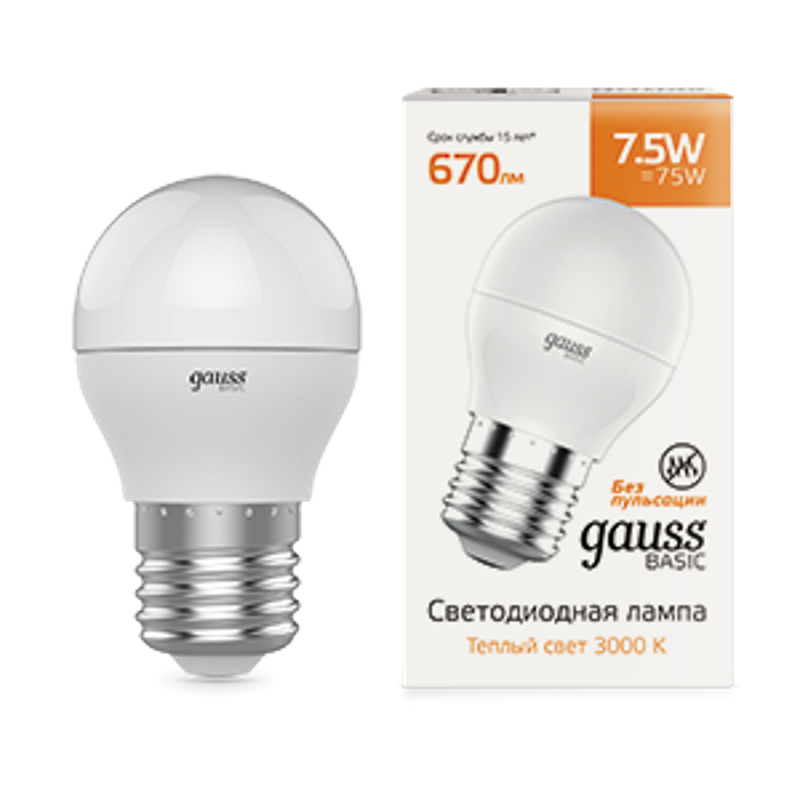 Лампа светодиодная Basic Шар 7,5W 670lm 3000K E27 LED 1/10/100