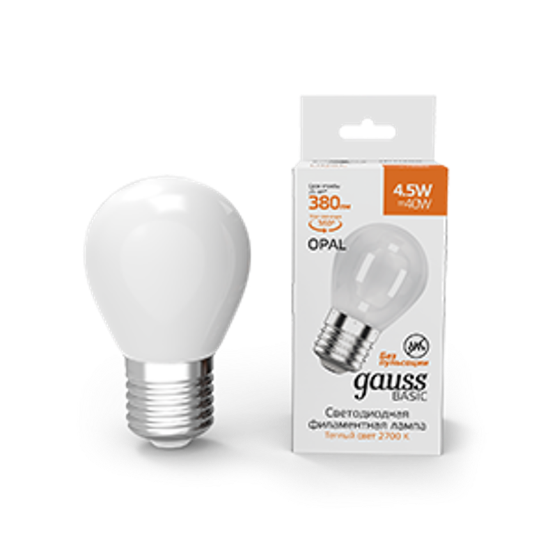 Лампа светодиодная Basic Filament Шар 4,5W 380lm 2700К Е27 milky LED 1/10/50