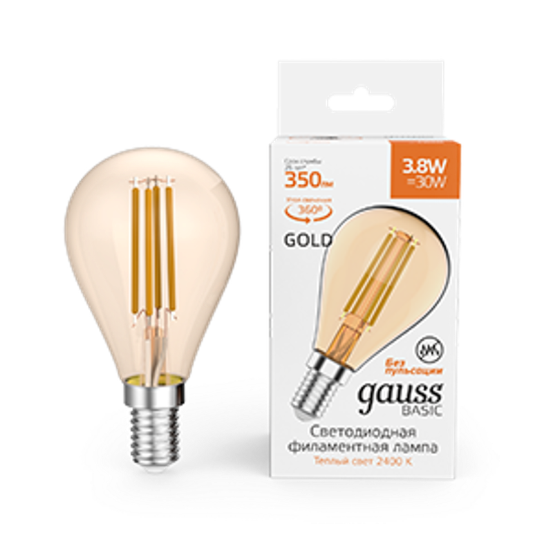 Лампа светодиодная   Basic Filament Шар 3,8W 350lm 2400К Е14 golden LED 1/10/50