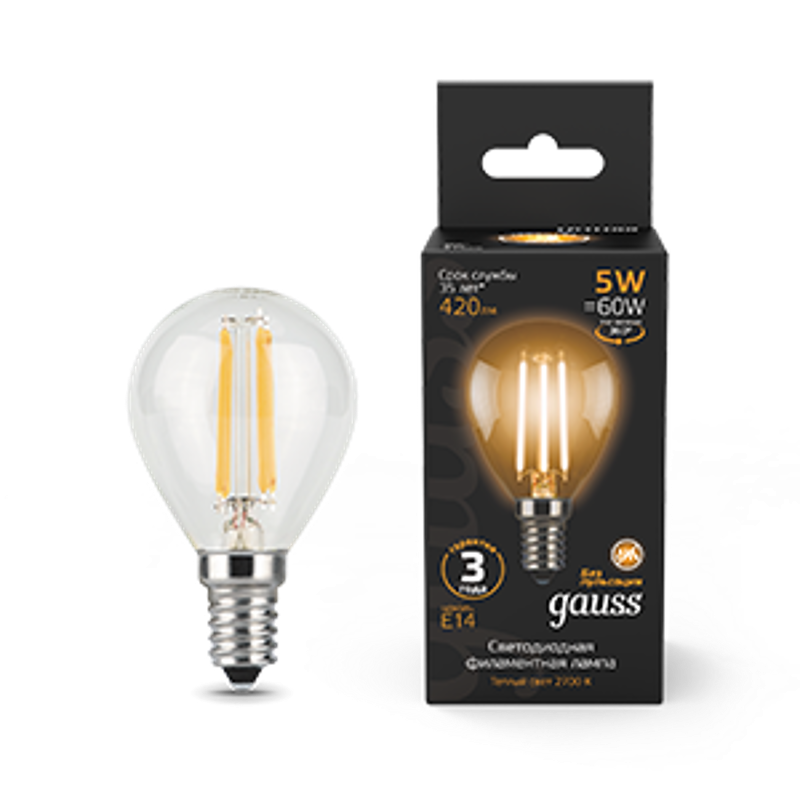 Лампа светодиодная LED 5Вт E14 220В 2700К шар