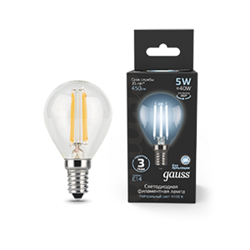 Лампа светодиодная LED 5Вт E14 220В 4100К шар