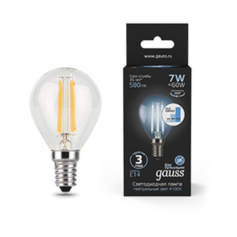 Лампа светодиодная Black LED Filament Шар E14 7W 580lm 4100K step dimmable