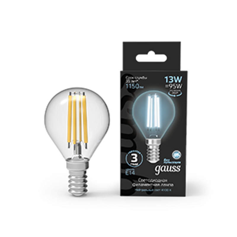 Лампа светодиодная Filament Шар 13W 1150lm 4100К Е14 LED 1/10/50