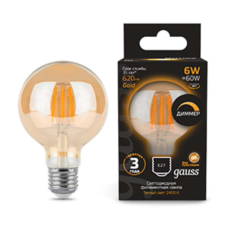 Лампа светодиодная Filament G95 6W 620lm 2400К Е27 golden диммируемая