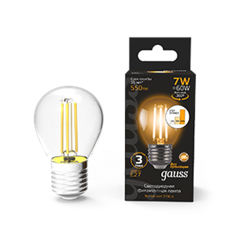 Лампа светодиодная Black LED Filament Шар E27 7W 550lm 2700K step dimmable