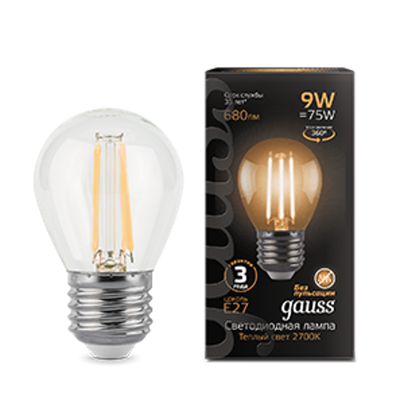 Лампа светодиодная Black LED Filament Шар E27 9W 680lm 2700K