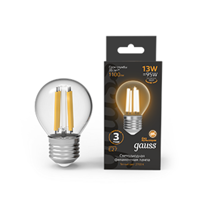 Лампа светодиодная Filament Шар 13W 1100lm 2700К Е27 LED 1/10/50