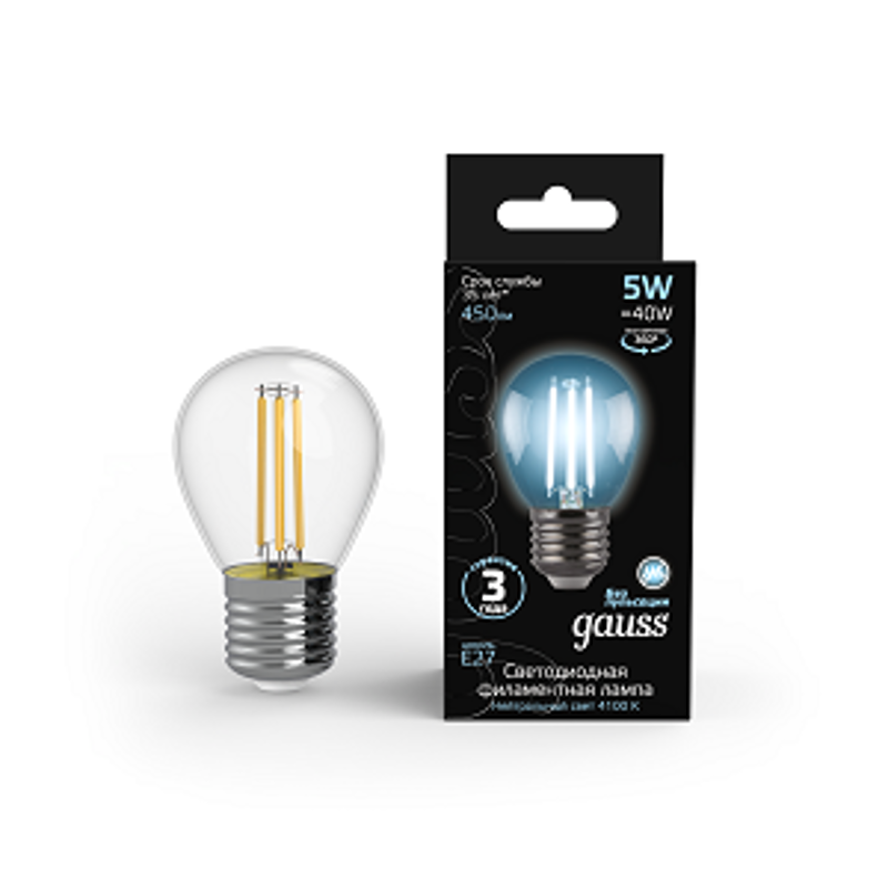Лампа светодиодная LED 5Вт E27 220В 4100К шар