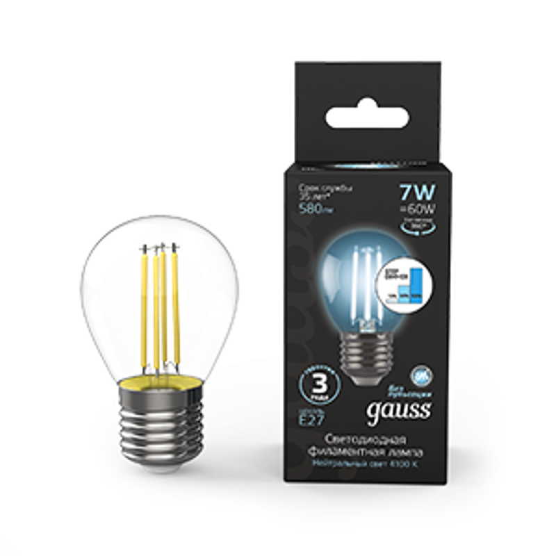 Лампа светодиодная Black LED Filament Шар E27 7W 580lm 4100K step dimmable