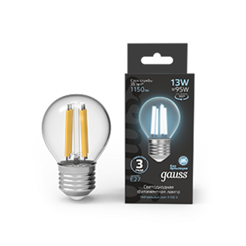 Лампа светодиодная Filament Шар 13W 1150lm 4100К Е27 LED 1/10/50